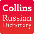 Collins Russian Dictionary Mod APK icon