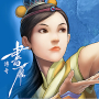 Shuyan Saga Mod APK 1.0 - Baixar Shuyan Saga Mod para android com [Desbloqueada]