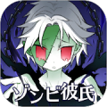ZombieBoy Mod APK icon