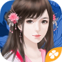 清魂引---橙光 Mod APK 1.01.180131 - Baixar 清魂引---橙光 Mod para android com [Compra grátis]