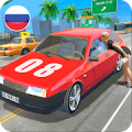 Russian Cars Simulator Mod APK icon