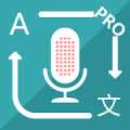 Translate Voice Pro Mod APK icon