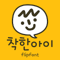 TYPOGoodboy™ Korean Flipfont Mod APK icon