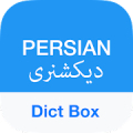 Persian Dictionary - Dict Box Mod APK icon