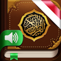 Al-Quran. 114 Surah. Audio Mod APK icon