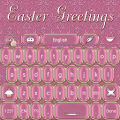 Easter Greetings Keyboard them Mod APK icon