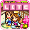 Hot Springs Story Lite Mod APK icon