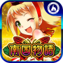 パチスロ 南国物語 オリンピア Mod APK 1.0.3 - Baixar パチスロ 南国物語 オリンピア Mod para android com [Pago gratuitamente][Compra grátis]