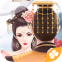 謀取帝心---橙光 Mod APK 1.0.2 - Baixar 謀取帝心---橙光 Mod para android com unlimited money