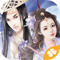 仙泣---橙光 Mod APK icon