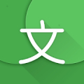Hanping Chinese Dictionary Pro Mod APK icon