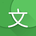 Hanping Chinese Dictionary Pro‏ icon