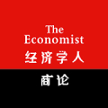 The Economist GBR Mod APK icon