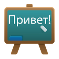 Russian Class Mod APK icon