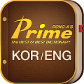 Prime English-Korean Dict. Mod APK icon