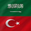 Turkish - Arabic Mod APK icon