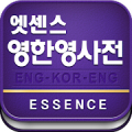 Minjung Essence EKE Dict icon