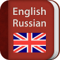 English-Russian Dictionary Pro Mod APK icon