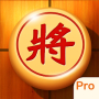 Chinese Chess, Xiangqi (Pro) Mod APK 2.7.1 - Baixar Chinese Chess, Xiangqi (Pro) Mod para android com [Pago gratuitament