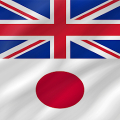 Japanese - English icon