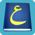 Arabic-English Dictionary Mod APK icon