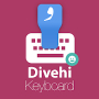 Divehi Maldivian Keyboard Mod APK 2.0 - Baixar Divehi Maldivian Keyboard Mod para android com [Remover propagandas][Comp