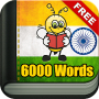 Learn Hindi - 11,000 Words Mod APK 7.4.5 - Baixar Learn Hindi - 11,000 Words Mod para android com [Prêmio]