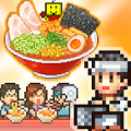 The Ramen Sensei 2 Mod APK icon