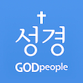 갓피플성경 Mod APK icon