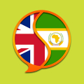 English Swahili Dictionary Mod APK icon