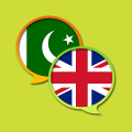 English Urdu Dictionary Mod APK icon