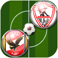 لعبة الدوري المصري Mod APK icon
