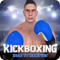 Kickboxing Fighting - RTC Pro Mod APK icon
