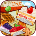 The Sweet Shop Rose~A Heartwarming Reconstruction~ Mod APK icon