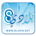 Bladi8 - Musique Gratuit icon