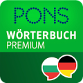 Wörterbuch Deutsch - Bulgarisch PREMIUM von PONS Mod APK icon