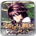 RPG アガレスト戦記 ZERO Dawn of War Mod APK icon