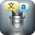 Voice Translator Pro Mod APK icon