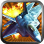 Fighter Tornado 2014 Mod APK 1.5 - Baixar Fighter Tornado 2014 Mod para android com [Dinheiro Ilimitado]