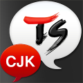 TS Translator [CJK] Mod APK icon