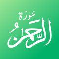 Al Quran Mod APK icon