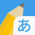 Write It! Japanese Mod APK icon