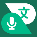 Talking Translator - Languages Mod APK icon