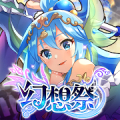 この素晴らしい世界に祝福を！ファンタスティックデイズ Mod APK icon