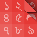 Bengali Calendar (India) Mod APK icon