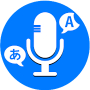 Speak & Translate All Language Mod APK 4.4.7 - Baixar Speak & Translate All Language Mod para android com [Desbloqueada]