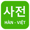 Từ điển Hàn Việt icon