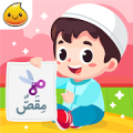Belajar Bahasa Arab + Suara Mod APK icon
