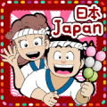 Japan Food Adventure icon