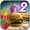 Burger Shop 2 Mod APK icon